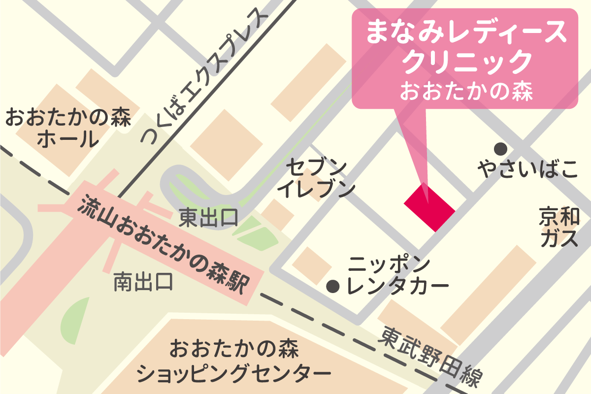 まなみレディースクリニックおおたかの森周辺地図